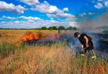 У різних районах Херсона зафіксували задимлення