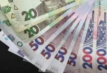 У Херсонській громаді на соцзахист передбачили майже 145 мільйонів гривень