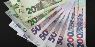 У Херсонській громаді на соцзахист передбачили майже 145 мільйонів гривень