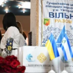 Гуманітарний центр для переселенців з Херсонщини відкрили в Ужгороді