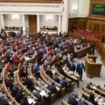 Як нардепи з Херсонщини проголосували за декриміналізацію порнографії