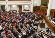 Як нардепи з Херсонщини проголосували за декриміналізацію порнографії