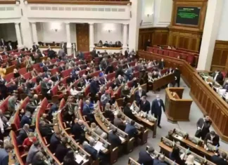 Як нардепи з Херсонщини проголосували за декриміналізацію порнографії