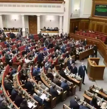 Як нардепи з Херсонщини проголосували за декриміналізацію порнографії