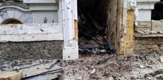 Італія засудила обстріл Херсона, під час якого пошкодили будівлю колишнього консульства