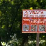 У Херсоні повідомляють про можливе мінування території біля дитсадка