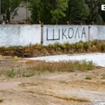 Хабарництво, кумівство і «блат»: як розпізнати корупцію та куди про неї повідомити