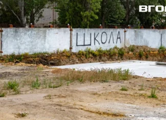 Хабарництво, кумівство і «блат»: як розпізнати корупцію та куди про неї повідомити