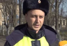 Колишнього поліцейського з Генічеська заочно засудили до 15 років за службу в окупаційній поліції