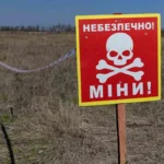 У Херсоні повідомили про ймовірне мінування вулиць