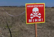 У Херсоні повідомили про ймовірне мінування вулиць