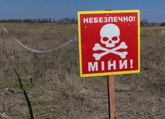 У Херсоні повідомили про ймовірне мінування вулиць