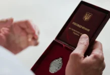 Президент України присвоїв почесні звання медичним працівникам з Херсонщини