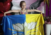 Спортсменка з Голої Пристані перемогла на всеукраїнських змаганнях з повітряної акробатики