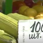 На окупованій Херсонщині фіксують зростання цін на продукти через “логістичні проблеми”