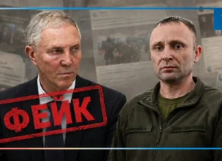 Як до інформаційної атаки Росії на генерала Драпатого долучився Сальдо