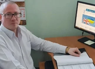 Працював на ФСБ: довічно засуджено екссекретаря Херсонського апеляційного суду