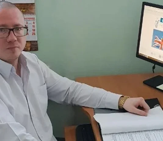 Працював на ФСБ: довічно засуджено екссекретаря Херсонського апеляційного суду