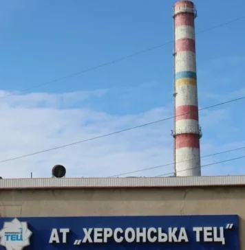 Чотирьох працівників Херсонської ТЕЦ нагородили орденами «За мужність»