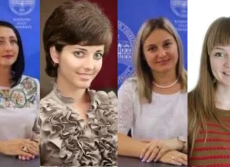 Чотирьом викладачкам Херсонського державного університету присвоїли вчене звання
