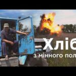 Стрічки з фільмотеки мережі DOCU/CLUB відтепер мають іспанські субтитри, серед них фільм “Вгору”