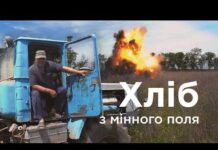 Стрічки з фільмотеки мережі DOCU/CLUB відтепер мають іспанські субтитри, серед них фільм “Вгору”