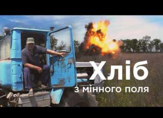 Стрічки з фільмотеки мережі DOCU/CLUB відтепер мають іспанські субтитри, серед них фільм “Вгору”