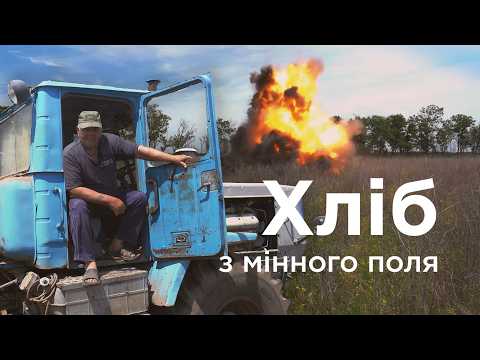 Стрічки з фільмотеки мережі DOCU/CLUB відтепер мають іспанські субтитри, серед них фільм “Вгору”
