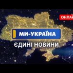 Підготовка до опалювального сезону у Херсоні: що відомо