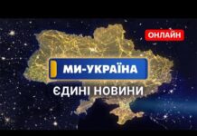 Підготовка до опалювального сезону у Херсоні: що відомо