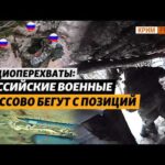 Кінбурнська коса перебуває під повним вогневим контролем ЗСУ, – командир ОТУ “Одеса”