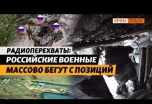 Кінбурнська коса перебуває під повним вогневим контролем ЗСУ, – командир ОТУ “Одеса”