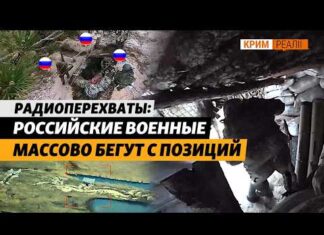Кінбурнська коса перебуває під повним вогневим контролем ЗСУ, – командир ОТУ “Одеса”