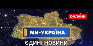 Підготовка до опалювального сезону у Херсоні: що відомо