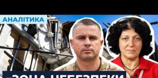 Херсонцям, які не планують виїжджати з міста, варто готуватися до непростих осені та зими, — Антощук