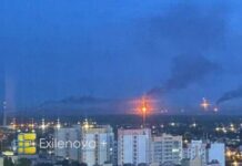 Дроны атакуют РФ: в Самаре и Новокуйбышевске горят местные НПЗ и склад Ozon (фото, видео)