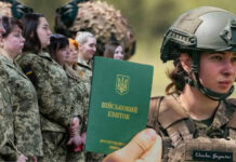 Женская мобилизация все ближе: кого могут призвать первыми и закроют ли выезд за границу