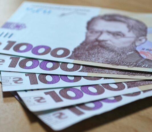 Доплаты в августе: кто из украинцев может получить до 3100 грн ко Дню независимости