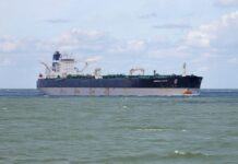 США продали на металлолом два подсанкционных танкера, которые связывают с РФ, — СМИ