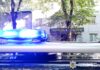 Взрыв в райотделе полиции в Ровно: названы причина и имя погибшего сотрудника правоохранительных органов