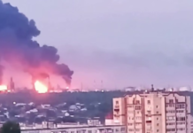 Удар по НПЗ в Самарской области России: в Минобороны Украины подтвердили атаку
