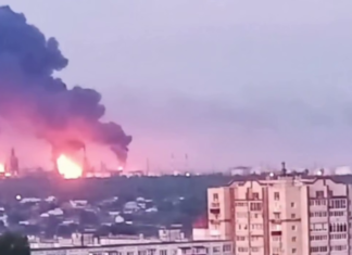 Удар по НПЗ в Самарской области России: в Минобороны Украины подтвердили атаку