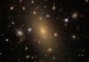 Самая большая галактика во Вселенной: наконец-то известен ее точный размер (фото)