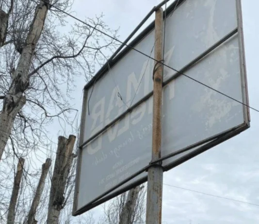Херсонська міськрада відсудила майже 293 тисячі гривень за користування місцями для реклами