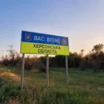 Скільки людей евакуювали з правобережжя Херсонщини