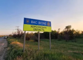 Скільки людей евакуювали з правобережжя Херсонщини