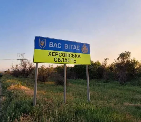 Скільки людей евакуювали з правобережжя Херсонщини