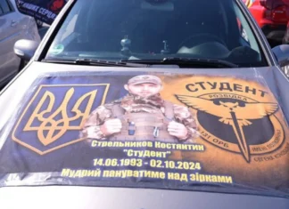 Дружина військового з Херсонщини долучилася до автопробігу пам’яті захисників і захисниць у Вінниці