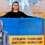 Виставку про цивільних полонених, зокрема з Херсонщини, проведуть за новою адресою в Києві