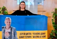 Виставку про цивільних полонених, зокрема з Херсонщини, проведуть за новою адресою в Києві
